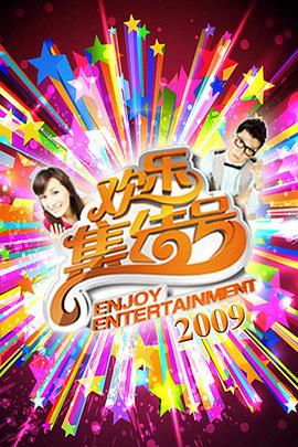 宿迁seo包年优化