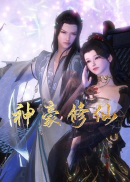 山东seo哪家便宜点好